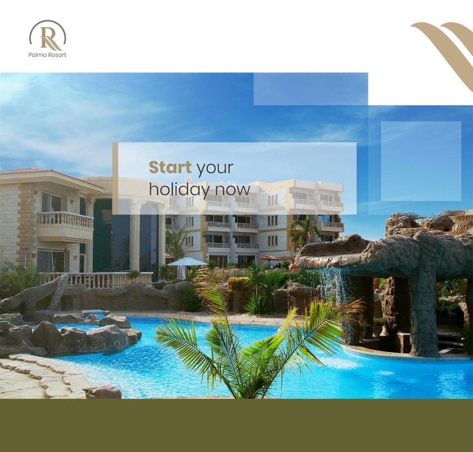 Palma Resort Hurghda 洪加達 外观 照片